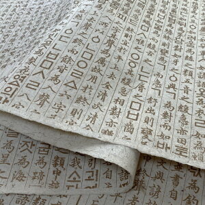 ݘa 蝆ݘaE؎69 甼Fkanshi-69-syazyzy肷azyǎzy肷zyzyqz