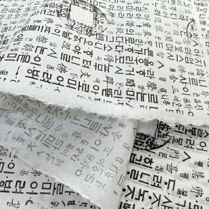 ���ݘa�� �蝆�ݘa���E�؎�70 �n���O����kanshi-70-s�y�a���z�y����z�y�肷���a���z�y�ǎ��z�y�肷���z�y����z�y��q���z