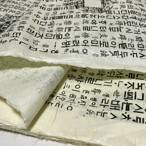 ݘa 蝆ݘaE荂؎79 Fkanshi-79-s؍؎肷aǎ肷qa