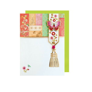 ؍ bZ[WJ[h (J[hN)mQ2messagecard-ft1043-2-syMtgzyyYz