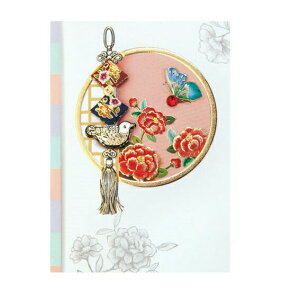 ؍ bZ[WJ[h (J[hN)mQ5messagecard-ft1043-5-syMtgzyyYz