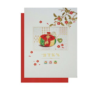 ؍ bZ[WJ[h (J[hN)~`j6messagecard-ft105-6-syNzy؍zybZ[WJ[hzyJ[hzynOzy؍G݁zyyYz