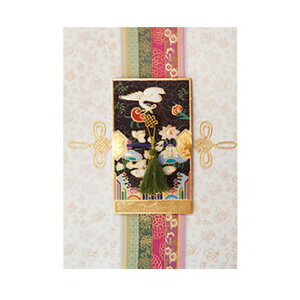 ؍ bZ[WJ[h (J[hN)̏\3messagecard-ft220-3-syMtgzyyYz