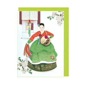 韓国 メッセージカード (韓服 )チマチョゴリ舞踊■messagecard-ft226-2-s【ギフト】【お土産】