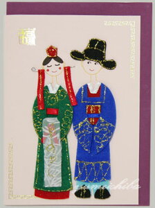 ؍@bZ[WJ[h (E)messagecard-20-syMtgzyyYzyG݃Mtgzy킢zyؕz