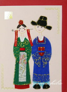 ؍@bZ[WJ[h (E)messagecard-21-syMtgzyyYzyG݃Mtgzy킢zyؕz