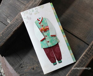 ؍@bZ[WJ[h(pW`SE)messagecard-59-syMtgzyyYzyG݃Mtgzy킢zyؕz