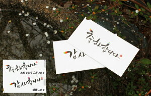 ؍@bZ[WJ[h (/j)messagecard-63-syMtgzyyYz