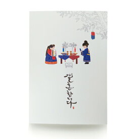 楽天市場 韓国 チマチョゴリ イラストの通販