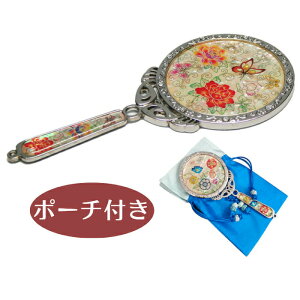 Z[10%VRL RpNg苾~[iOƒjVFE ؍ ~[  |[`tv[gEMtgɂ߁mirror-28-s؍RpNg~[킢lCߎ