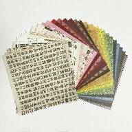 もみ和紙 手揉み和紙折り紙 15cm角 30枚セット■origami-1-s韓国韓紙手すき和紙折り紙手すき手作りハング…