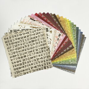 Z[10%ݘa 蝆ݘa܂莆 15cmp 30Zbgorigami-1-s؍؎肷a܂莆肷nOa