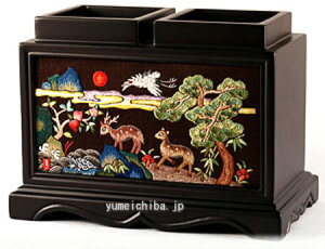 ؍hJyď\}pencase-4-syMtgzyyYz