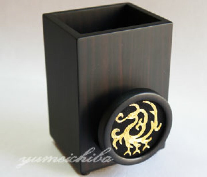 人気特価 韓国手刺繍ペン立て十長生図 Pencase 4 S 文房具 事務