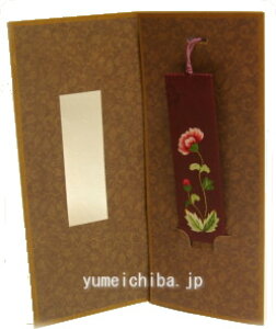 ؍hJGW2siori-d-syMtgzyyYz