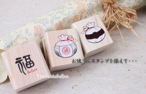 |b`jX^vstamp-2-syMtgzyyYz