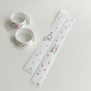 Z[10%肪Ƃ  v[g Mtg  nO ӕ5V[gc͉sticker-11-syMtgzy̓zy؍zyzy킢zyV[zy̑ zy肪Ƃ 