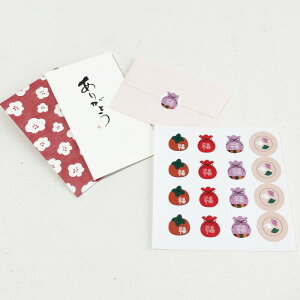 K̕V[EnOオꕶ@1V[g16sticker-9-syMtgzyyYzy؍zyzy킢zyV[zy zyҏzyv[gz