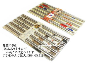 ؍EXeXZbg ^ yy5{Zbgzhashi-2-syXeXzyzyvzy߁zy؍G݁zyLb`G݁zyZbgzyyzyqpz