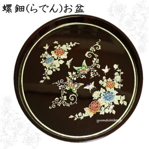 ؍Ԓۂ~obon-9-syMtgzyyYzyjzyoz~  ׍H ؍G H Lb` v[g j    ؍ aH mH o NN