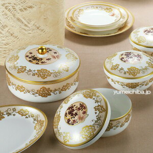 Oƒ яZbg26s[Xpansan-1-syHzyHZbgzy킢zyWzy؍zyLb`G݁zyZbgzyv[gzyz