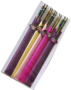 ؍}CE^󔢃Zbgy5{Zbgzsujo-15-syMtgzyyYzyozyjz