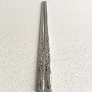 Z[10%؍XWEXeX sujo-16-syXeXzyzyvzy߁zy؍G݁zyLb`G݁zyZbgzyyzyv[gz