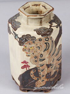 ؍L|ƍ CMqEFƌՒԊ큡touki-7-syMtgzyyYz