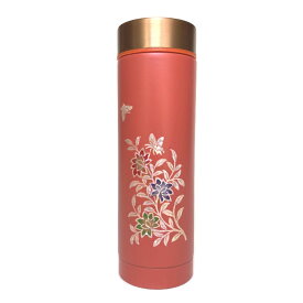 タンブラー約300ml 螺鈿細工 高級 赤花蝶■tumbler-5-s【ギフト】【お土産】【敬老の日】【母の日】【父の日】【プレゼント】タンブラー 保温 保冷 蓋付き 持ち運び おしゃれ 職場 退職祝い プレゼント ステンレス 鋼 高級 オフィス アウトドア コーヒー お茶 容器 キッチン