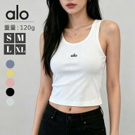 ★ALOYoga★Alo Yoga インナー タンクトップ 綿100％ コットン S/M/L/XL レディース 上着