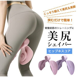 KVFCp[ tBbglX r  ̘r qbvAbv EGXg GNTTCY g[jO ] Ւ _CGbg Yナnre[V ̌` Ւ pP VFCv