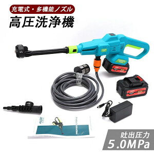  RpNg R[hX@y3iK&5Mpáz @ R[hX [d 980gy 5Mpa 40Agp ˗5.2L/min 3 21V 230W z |[^u 6IN1mY }