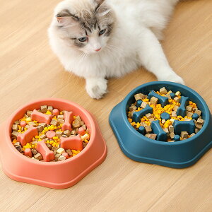 【2個セット】早食い防止 食器 小型犬 猫 犬 ペット 早食い防止フードボウル ペットボウル 猫 スローフード 丸飲み 防止 ペット用品 丸洗い可能 餌入れ 中型犬 ペットフード ドッグフード 早