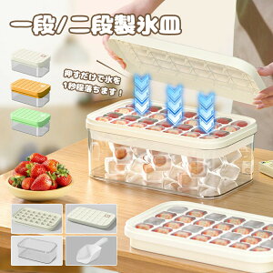 XM X X@ VR e Wt 1i 2i ƒp o₷  lpX  ċx ۑP[X ACXg[ ① ȒPɎo 56 28 ቷϐ Rh