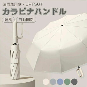 Iׂ2type ^b` ܂肽ݎP t܂^Cv 2^CvE5J[ J tP JpJrinh ܂ݎP y UVJbgUPF50 OՒf Y fB[X y 傫 