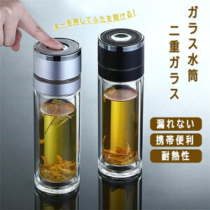 KX EH[^[{g _uEH[ dKX ϔM 500ml NA{g gїp }O{g  ItBXp ʋ  Зp jp t ޗ ֗