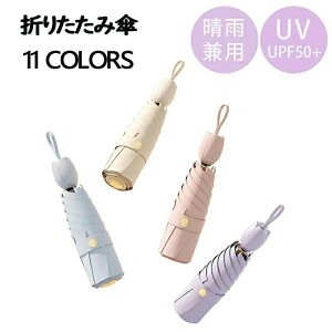 MǑ΍ P Ռ y Jp v ܂ݎP JP fB[X ܏ݎP OJbg P ΍ 6{ 6F [ UVJbg q LbY  ^тɕ֗ Ăh~ ~j 