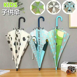 y4R}tzP qp ̎q j̎q WvP LbY 8{ rj[P   킢 WjA q w  ^b` LbYP  ʊw ʉ w wZ 