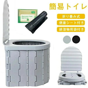 ȈՃgC pgC ܂ݎ ܂肽 ֍̌^ r ĝĕ֍V[g ֍V[g gC ֊ ֍ ԍ ԗp gݗĊȒP ʏa Lv AEghA h ЊQ 