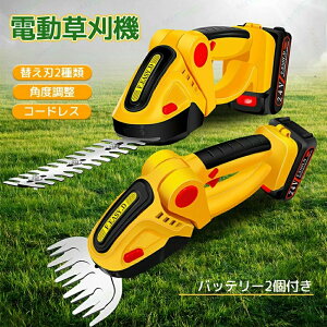 R[hXK[foJZbg 24vobe[t×2 [d [dK[foJ Ŋ@ nfBoJ dCoJ R[hX nfB@ Ŋ@ ŃoJ y d