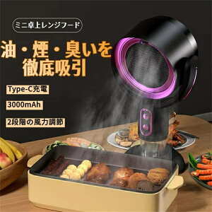 z@ ヌWt[h É |[^u C}CiXCI ㊷C ~j USB 3000MAh ᑛ 2iMA ^z@ ړ\ C@ ē }CiXCI o[