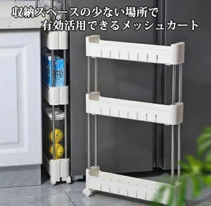 V Ԏ[ 9cm 2i 3i 4i Lb`bN oXPbgbN k V S LX^[t Lb`[ XS ԃbN 9cm J[g PPގ v[g Mtg