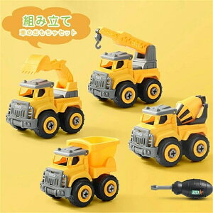 4_Zbg@Ԃ̂@gݗā@ԁ@hԁ@lW@j̎q@@͂炭܁@~jJ[@VxJ[@ԁ@av[g@mߋ@v[g@qǂ@I