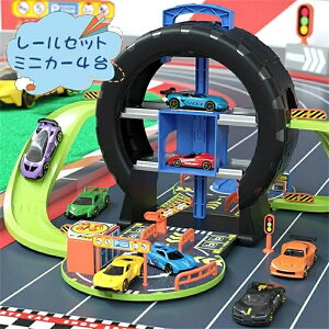 ԃ[ [Zbg ~jJ[4Zbg j̎q ԏ D O ͌^gݗ V  V ܂܂ m 3 4 5 a av[g ǂ̓ Mt