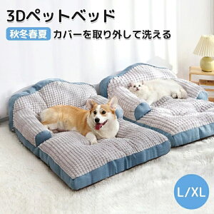  xbh H~p ^ ^ ^ ybgxbh ӂӂ ̃xbh  xbh v h ybgp NbV \t@[ Jo[􂦂 L xbh  MLXL VjA 