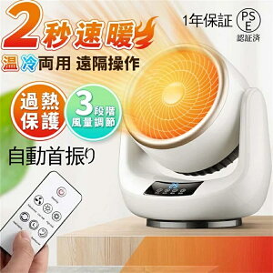 ylCizZ~bNq[^[ lZT[ ^ g ȃGl U É g 5 8 t@q[^[ dCXg[u ^C}[t Rt 3iKؑ Su ߔMی g[ 