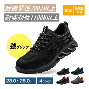 yԎoIz SC  |c h y Y fB[X Xj[J[ [N V[Y ƌC [Nu[c jp ʋC K Z[teB[V[Y Obv 