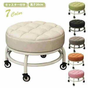 [Xc[ LX^[t LeBO ֎q X`[r 26cm S7F ~j Xc[  tbgPAXc[ tbg lC yfBLA {p CX `FA ƈ֎q Ⴂ ƗpXc