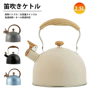 KXΑΉ/IHΉ JPg 2.5Le  XeX }M zCbXPg ϔM 剹ʃzCbX L eB[Pg ₩ Vv n 킢  k ؖ