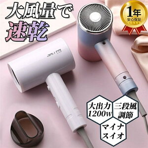 hC[  M  wAhC[ }CiXCI 啗 P wAPA 3iK 1200W ᑛ 2023 ߔMی  v[g